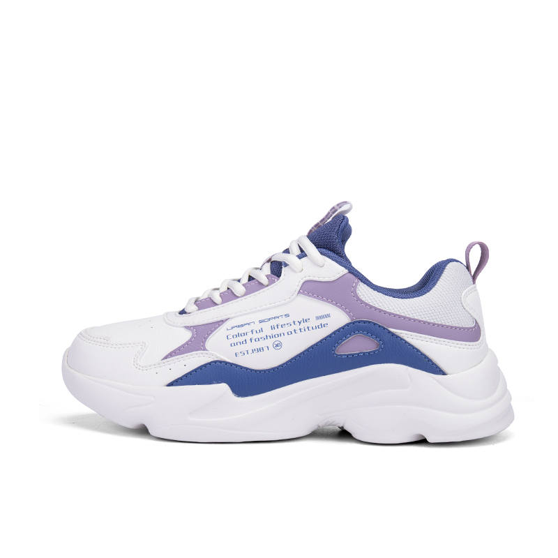 XTEP Slip Resistant, Abrasion Resistant, Breathable Low top Running Shoes Women's White Purple