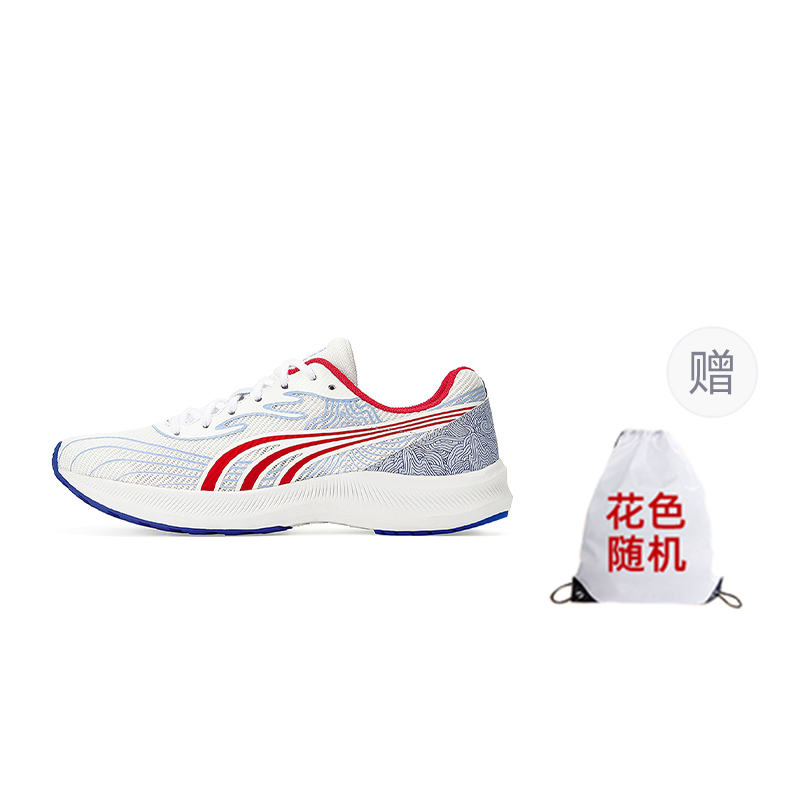 DO-WIN DO WIN Journey To The Second Generation Comfortable Cushioning Slip Resistant Abrasion Resistant Breathable