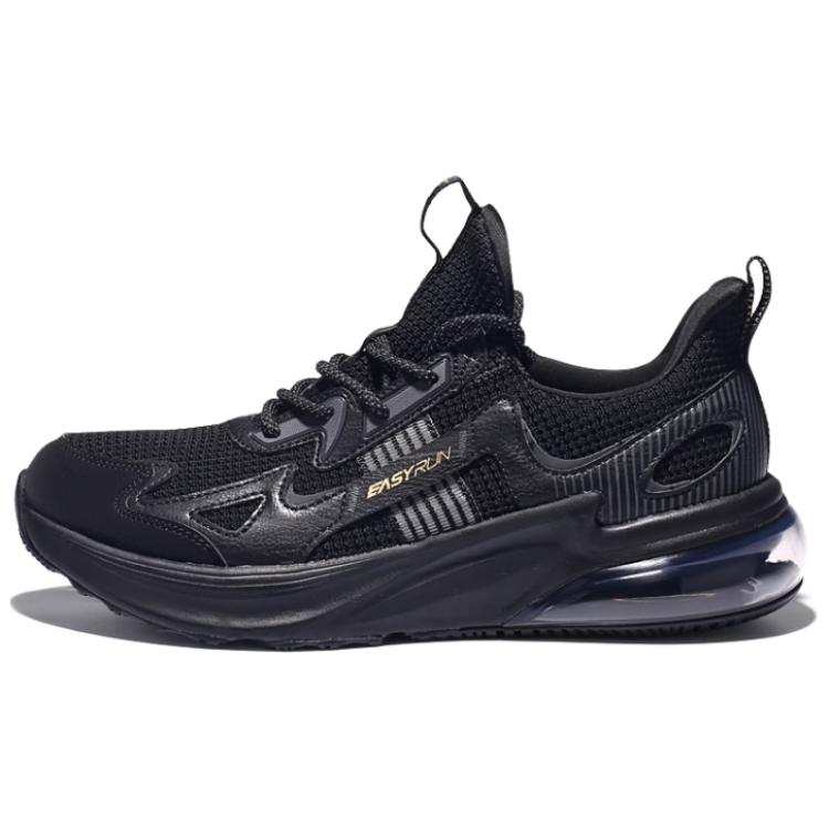 QIAODAN Comfortable Cushioning Low top Running Shoes Men's Black