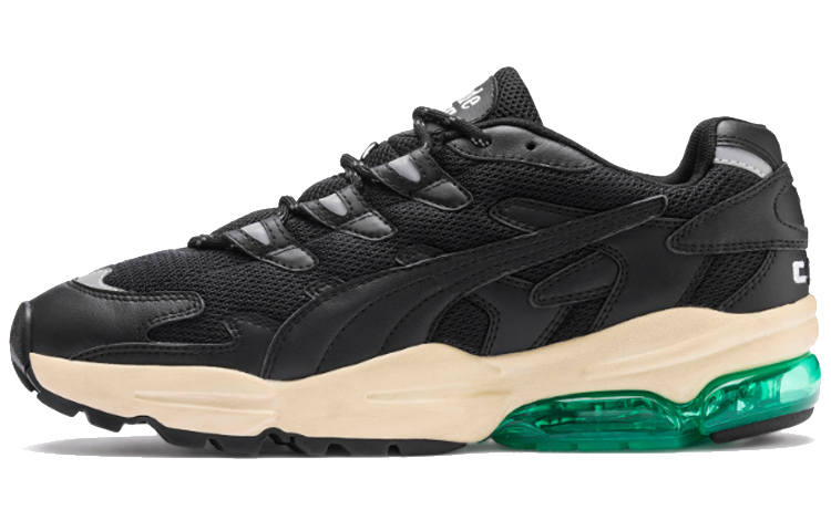 PUMA PUMA Cell Alien Rhude