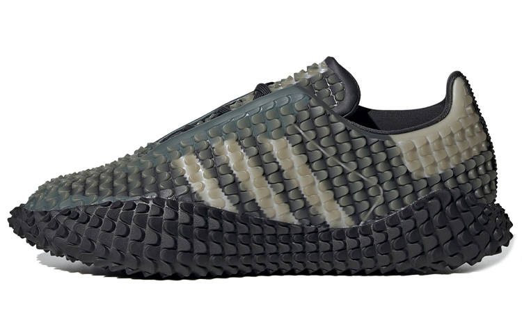 Adidas Originals Graddfa Akh Craig Green x Graddfa Akh Adidas Originals I 'Carbon'