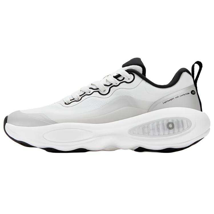 361° Cushioning Abrasion Resistant Breathable Low top Chunky Sneakers Men's