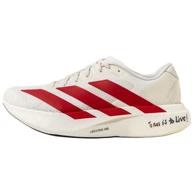 Adidas Adidas Adizero Evo SL Soft And Comfortable Fabric Low top Casual Marathon Long Distance Running Sprint Running Shoes