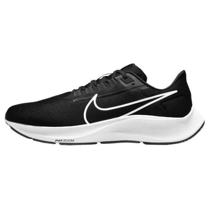Nike Nike Air Zoom Pegasus 38 Black White Extra Wide