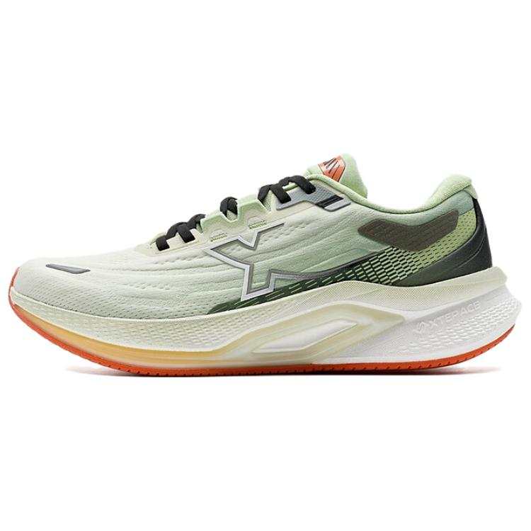 XTEP Abrasion Resistant Slip Resistant Coverage Low top Casual Running Shoes Men's Green