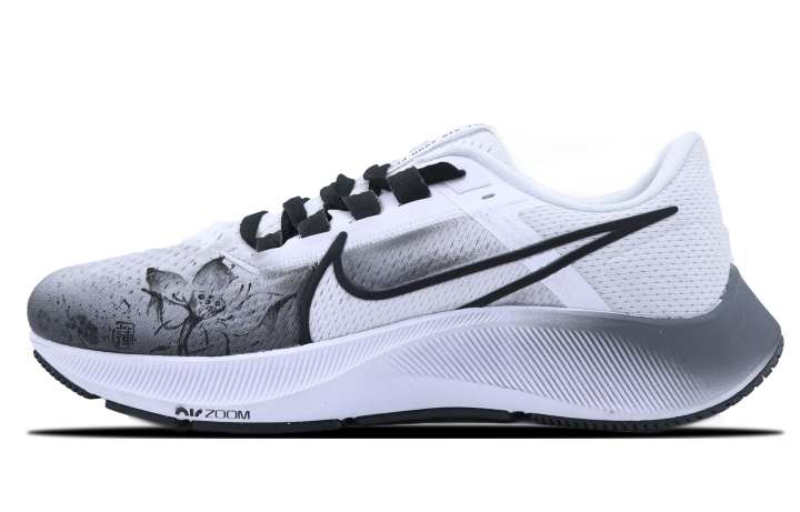 Nike Nike Pegasus 38 Fabric Cushioning Slip Resistant Abrasion Resistant Low top Marathon Running Shoes Men's Gray