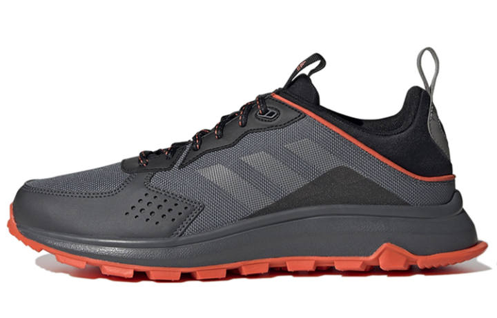 Adidas Adidas Response Trail 'Dove Grey Black'