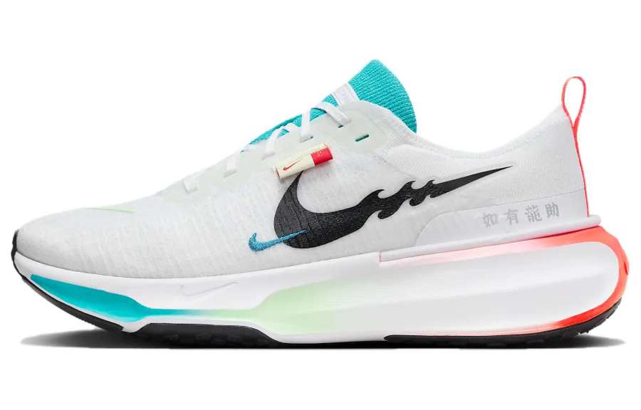 Nike Year Of The Dragon Limited Edition Nike Invincible 3 Low top Casual Training Running Shoes Men's White Black