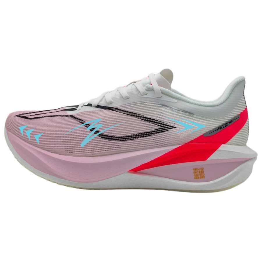 Li-Ning Li Ning Feidian 5 Challenger Cushioning Breathable Cushioning Breathable Low top Casual Running Shoes Unisex