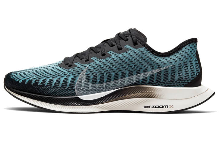 Nike Nike Zoom Pegasus Turbo 2 Pumice