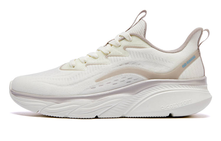 QIAODAN Slip Resistant Abrasion Resistant Slip Resistant Abrasion Resistant Low top Running Shoes Men's Ecru