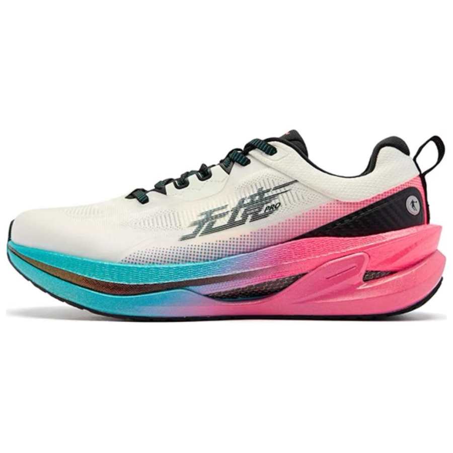 QIAODAN Infinity PRO 2.0 Cushioning Abrasion Resistant Support Low top Carbon Plate Casual Running Shoes Men's