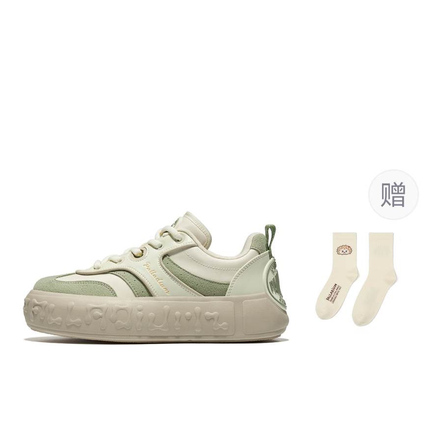 Palladium Breathable Height Increasing Low top Skateboard Shoes Unisex Beige Green