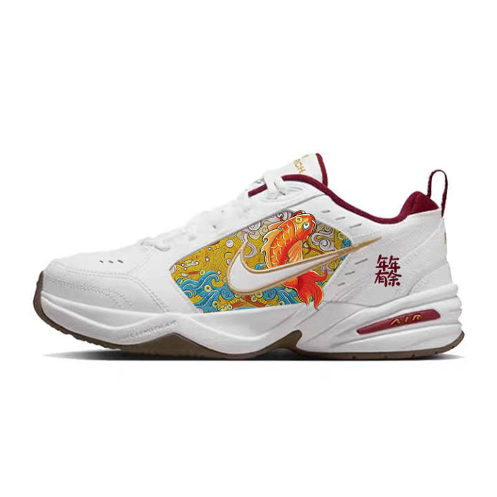 Nike Nike Air Monarch 4 Cushioning Slip Resistant Abrasion Resistant Low top Chunky Sneakers Unisex White