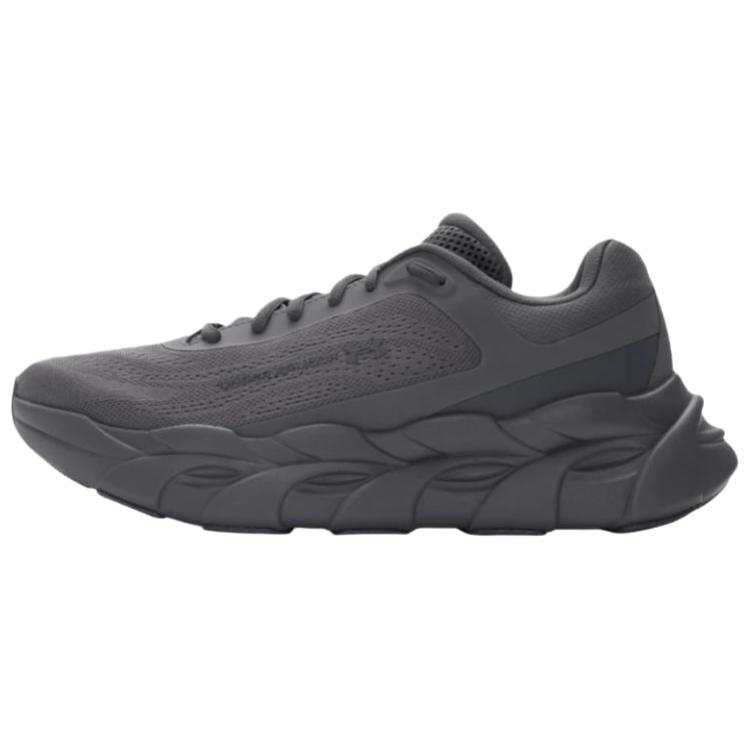 Under Armour Under Armour Breathable Support Running Shoes Men's Gray