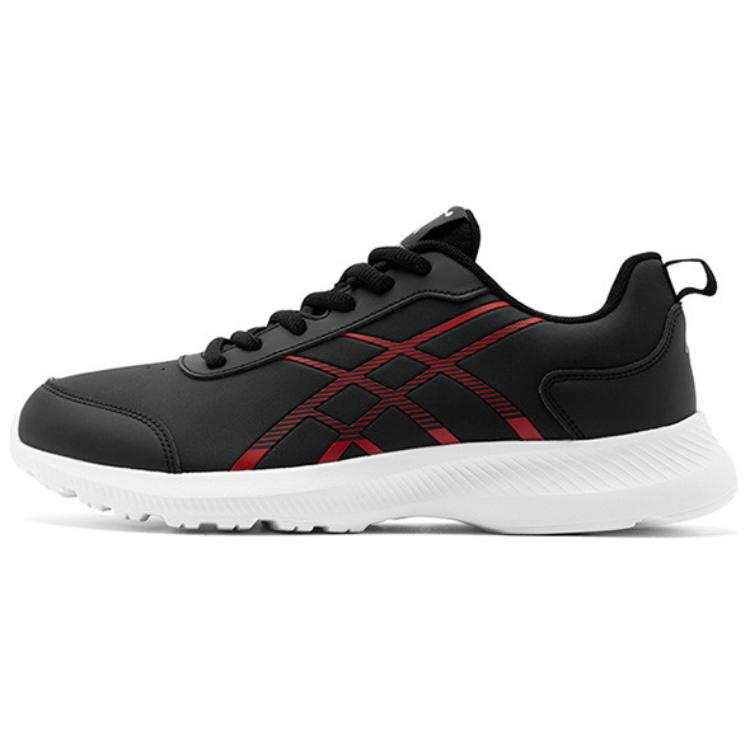 QIAODAN Slip Resistant Abrasion Resistant Low top Casual Running Shoes Men's Black White Red