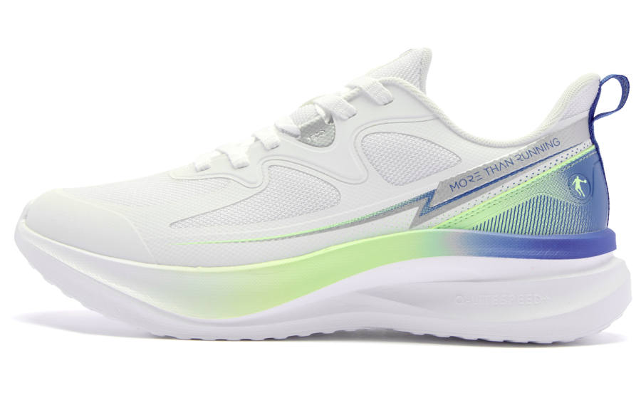 QIAODAN Cushioning Slip Resistant Abrasion Resistant Breathable Lightweight Height Increasing Rebound Low top