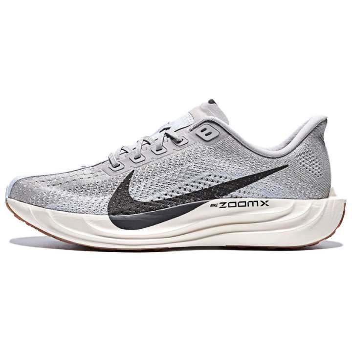 Nike Nike Pegasus Plus Comfortable Casual Running Shoes Men's Brown Gray
