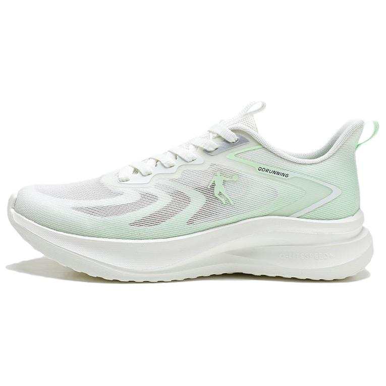 QIAODAN Speed Slip Resistant Coverage Rebound Low top Casual Running Shoes Men's Ivory Seagull Blue