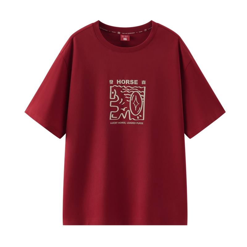 Semir x GUOBOYANYILIANMING Mall Same Style Men's Clothing Short Sleeved T Shirts Unisex