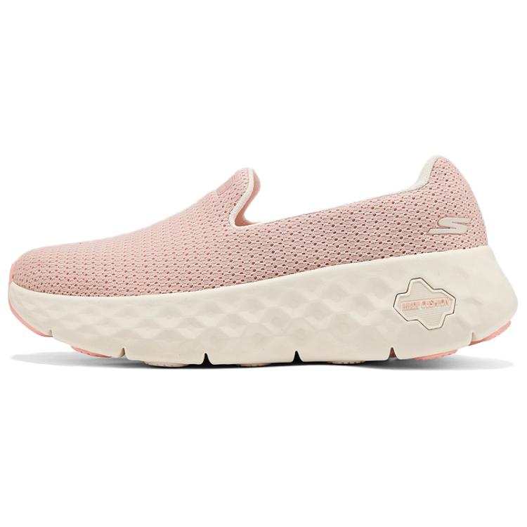Skechers Women's GO WALK Abrasion Resistant Breathable Rebound Abrasion Resistant Breathable Rebound Walking Shoes