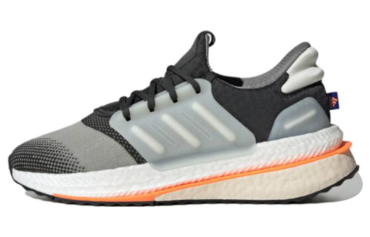 Adidas Originals Adidas X_PLRBOOST 'Carbon Off White'