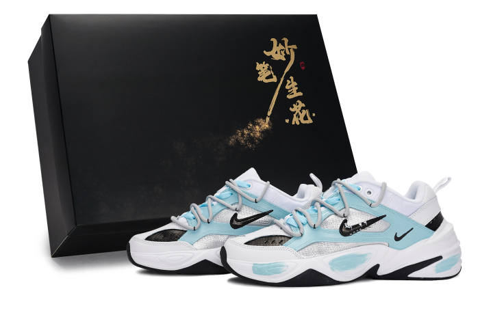 Nike Nike M2K Tekno Mint Milk Candy, A Delightful Creation Low top Chunky Sneakers Women's White Green