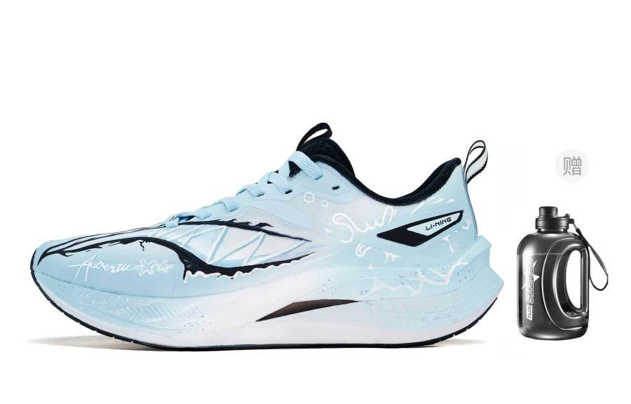 Li-Ning Li Ning Red Hare 7 Pro Cushioning Slip Resistant Abrasion Resistant Low top Physical Fitness Test & Exam Running Shoes