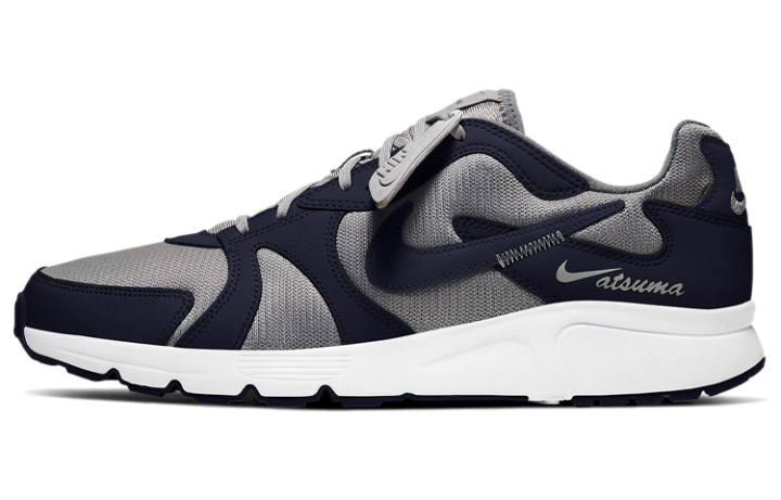 Nike Nike Atsuma 'Enigma Stone Obsidian'