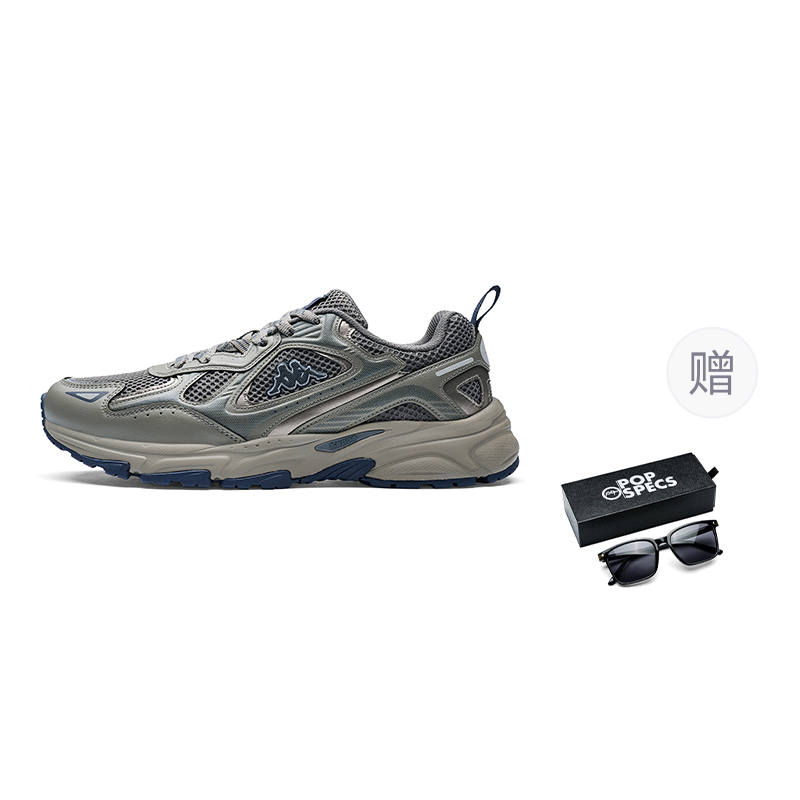 Kappa Feather Wing Cushioning Slip Resistant Abrasion Resistant Breathable Lightweight Height Increasing Rebound