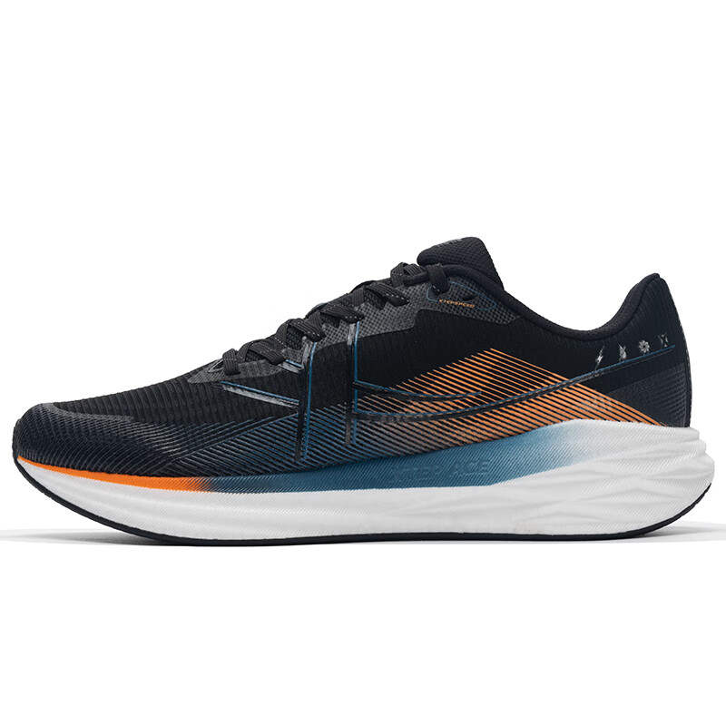 XTEP Xuan Speed 5.0 Fabric Slip Resistant Abrasion Resistant Cushioning Slip Resistant Abrasion Resistant Cushioning