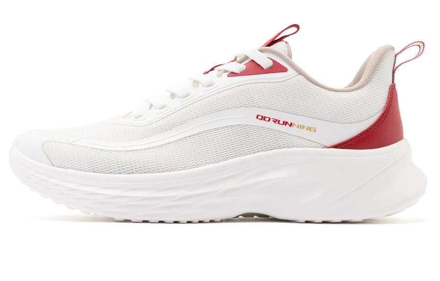 QIAODAN Comfortable Cushioning Slip Resistant Low top Running Shoes Men's White Red