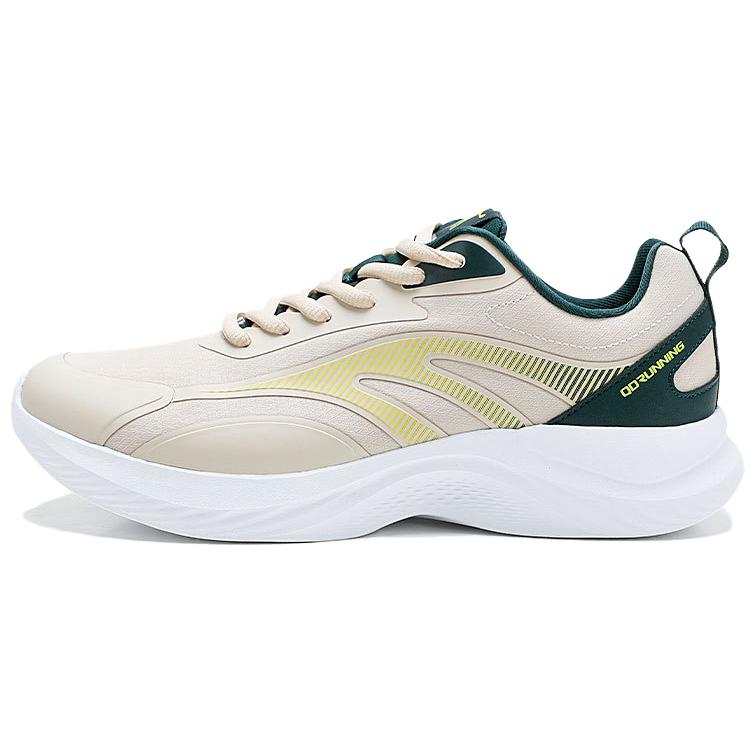 QIAODAN Slip Resistant Abrasion Resistant Low top Casual Sprint Running Shoes Men's Beige Green