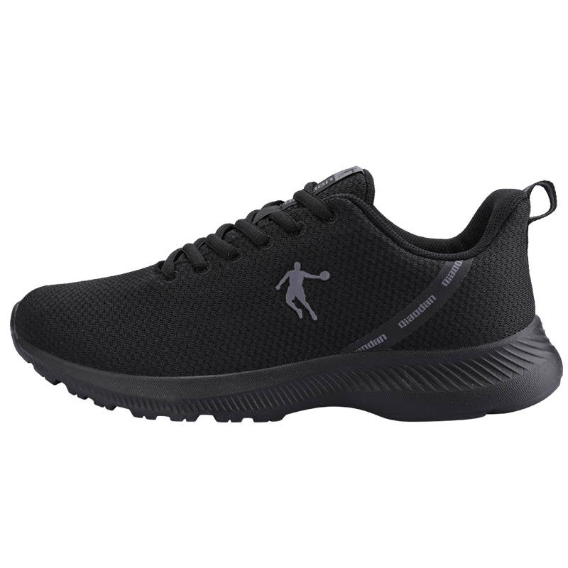 QIAODAN Low top Running Shoes Men's Black Gray
