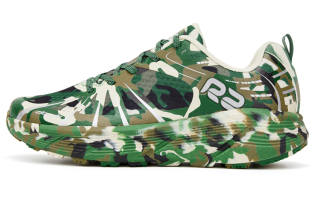 R2 REALRUN Cushioning Abrasion Resistant Lightweight Breathable Slip Resistant Running Shoes Unisex Green Camouflage