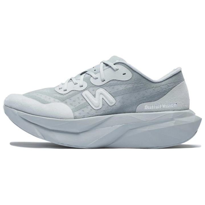 New Balance FuelCell SuperComp Elite v4 District Vision x FuelCell SuperComp Elite v4 New Balance 'Aluminum Grey'