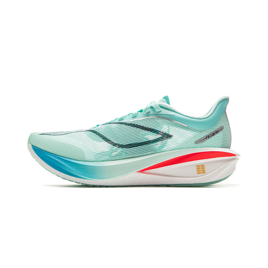Li-Ning Li Ning Feidian 5 Challenger Breathable Low top Carbon Plate Marathon Track & Field Competition Running Shoes Men's