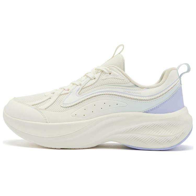 QIAODAN Cushioning Abrasion Resistant Cushioning, Wear Resistant Low top Running Shoes Women's White Purple