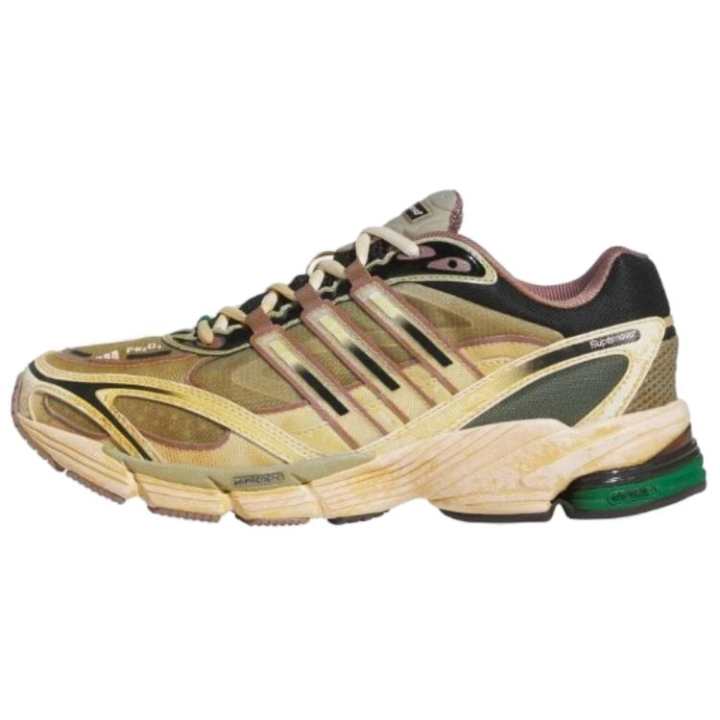 Adidas Supernova Cushion 7 Adidas 'Cosmic Way Runners - Mars'