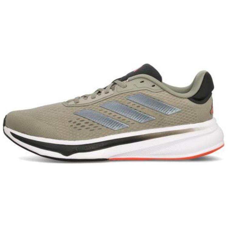 Adidas Adidas Response Super Slip Resistant Abrasion Resistant Low top Casual Running Shoes Men's Brown