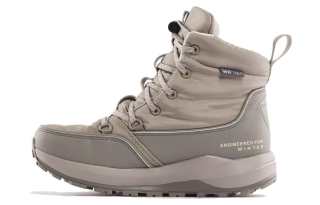 ROSSIGNOL Pu High top Outdoor Shoes Men's Taupe