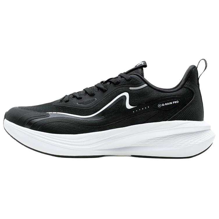 QIAODAN Slip Resistant Abrasion Resistant Low top Casual Running Shoes Men's Black White