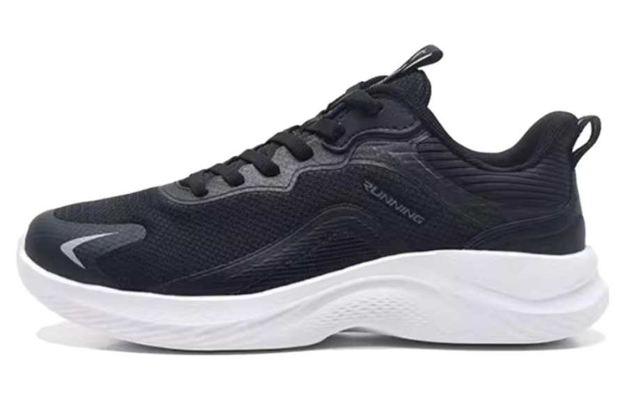 QIAODAN Mesh Wear resistant And Lightweight Low top Running Shoes Men's Black