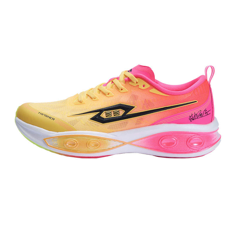 TANSHEZHE x AILIXIERLIANMING Low top Full Length Carbon Plate Running Shoes Unisex Orange Pink