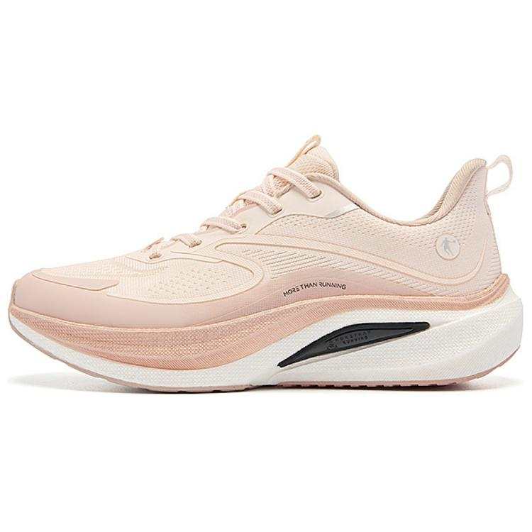 QIAODAN Infinity 7.0 Slip Resistant Cushioning Breathable Slip Resistant Cushioning Breathable Low top Sprint