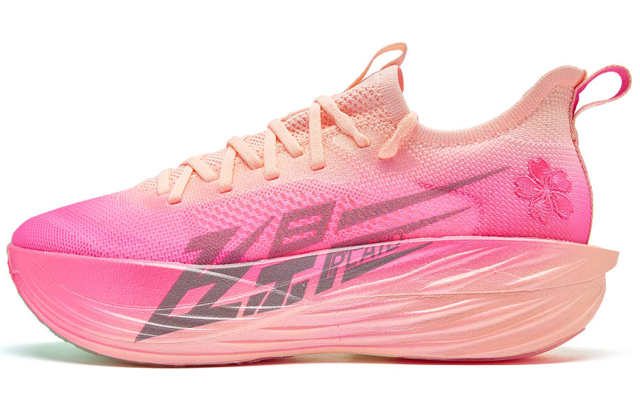 QIAODAN Feiying Plaid 1.5 Breathable Low top Q KUNGFU PRO HP Rebound Technology Marathon Running Shoes Men's