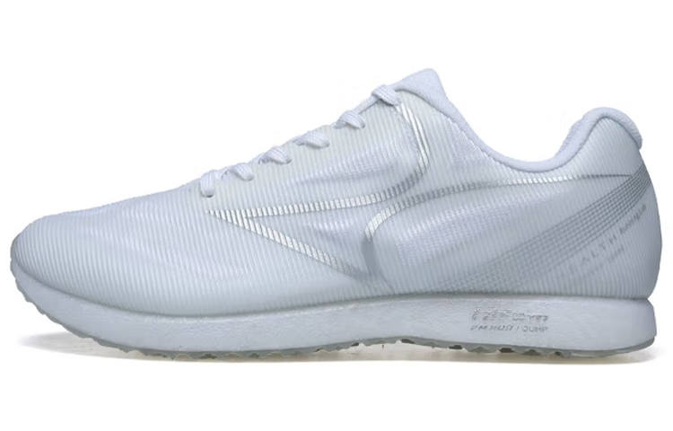 HEALTH 688S Cushioning Abrasion Resistant Breathable Coverage Low top Running Shoes Unisex Elegant White