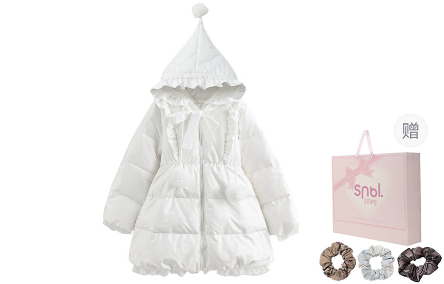 SNBL SNBL Down Jackets Women's Ecru Hooded Thickened