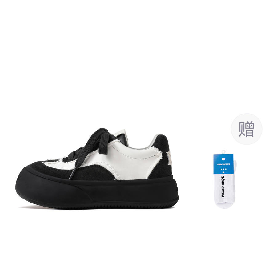 SOAP OPERA German Army Trainers Collection Panda Slip Resistant, Abrasion Resistant, Height Increasing Low top