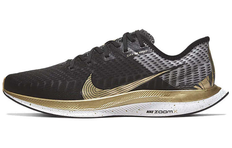 Nike Nike Zoom Pegasus Turbo 2 'Shanghai City Black Metallic Gold'